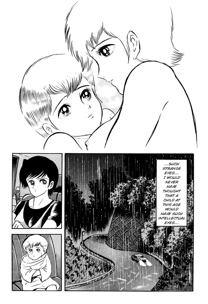Full Metal Lady Chapter 4 page 1