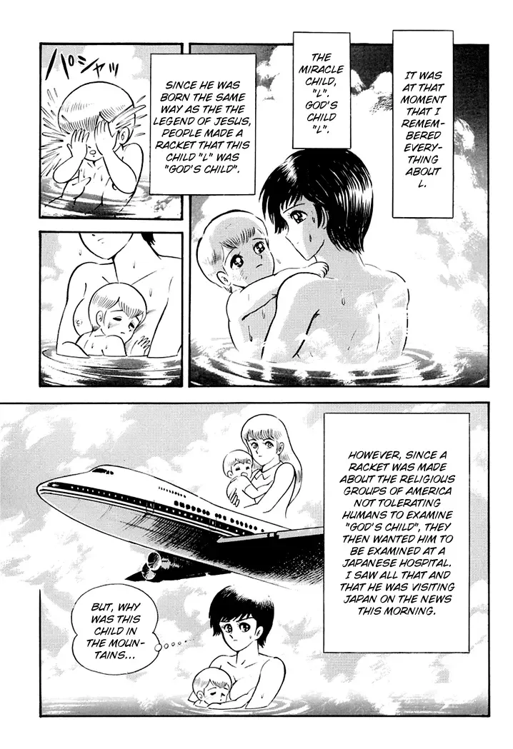 Full Metal Lady Chapter 4 page 11