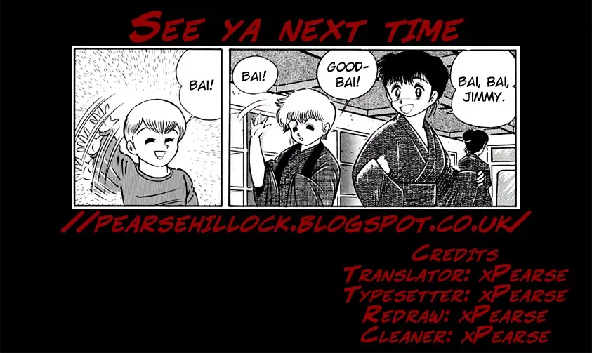 Full Metal Lady Chapter 4 page 21