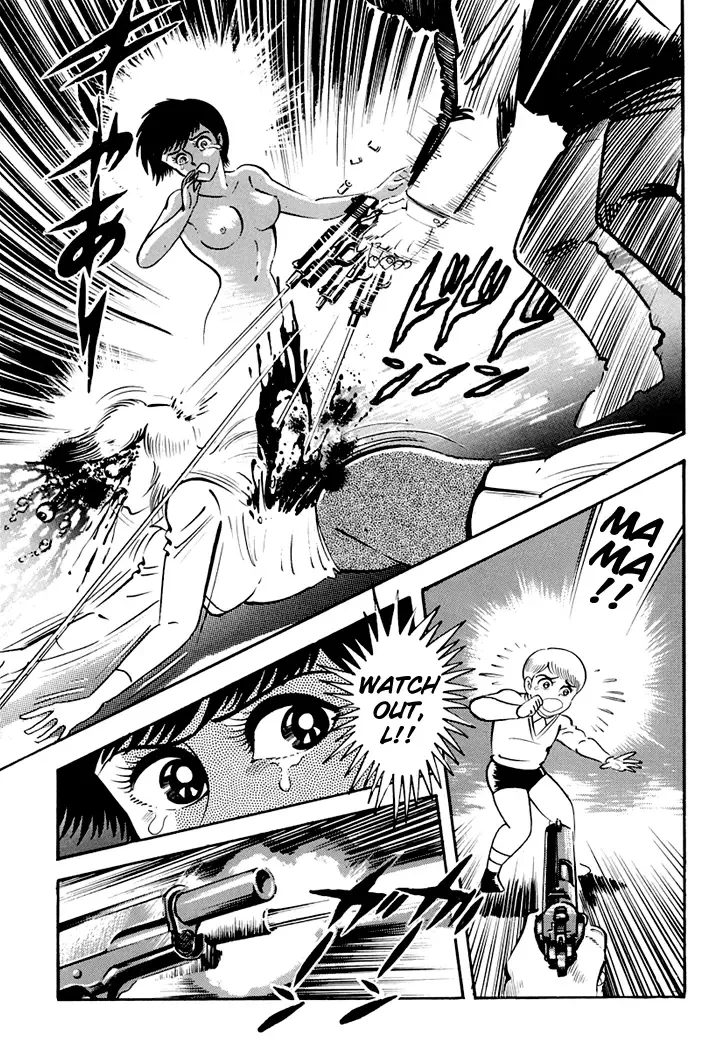 Full Metal Lady Chapter 4 page 17