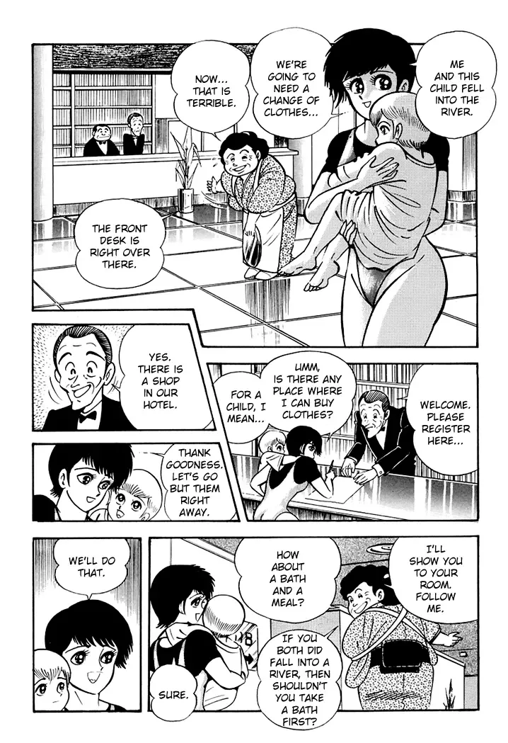 Full Metal Lady Chapter 4 page 6