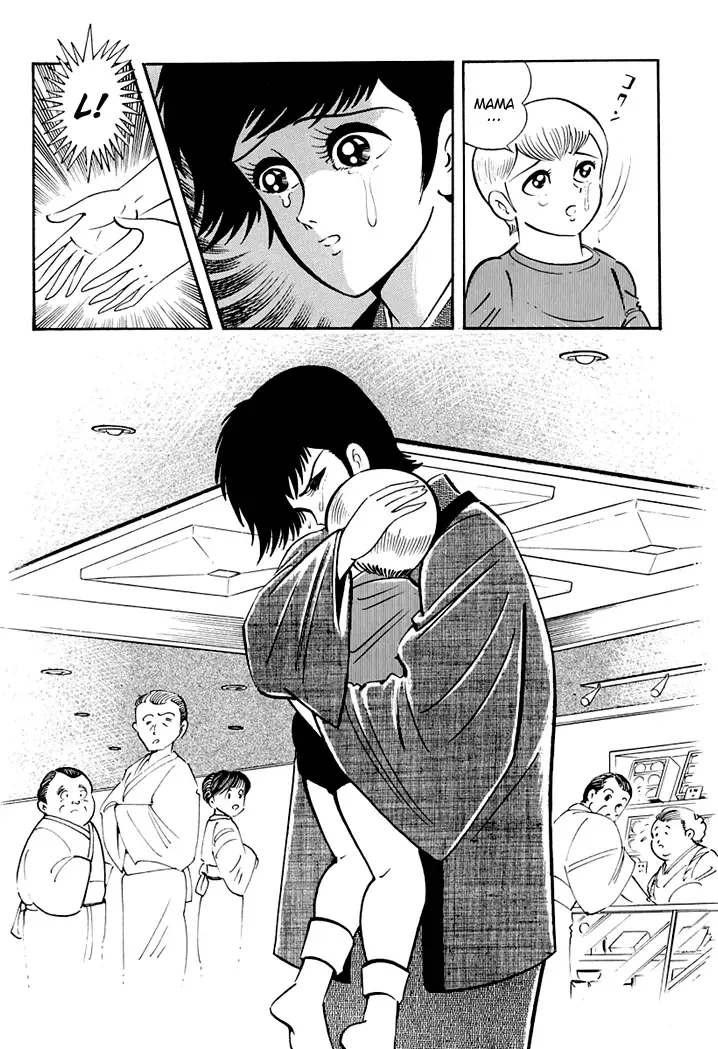 Full Metal Lady Chapter 4 page 20