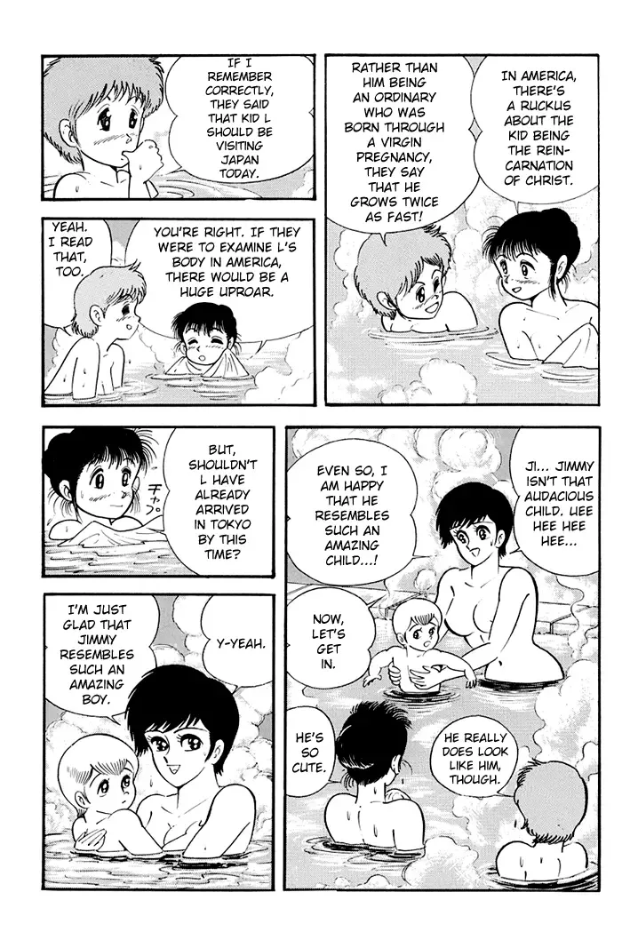 Full Metal Lady Chapter 4 page 10