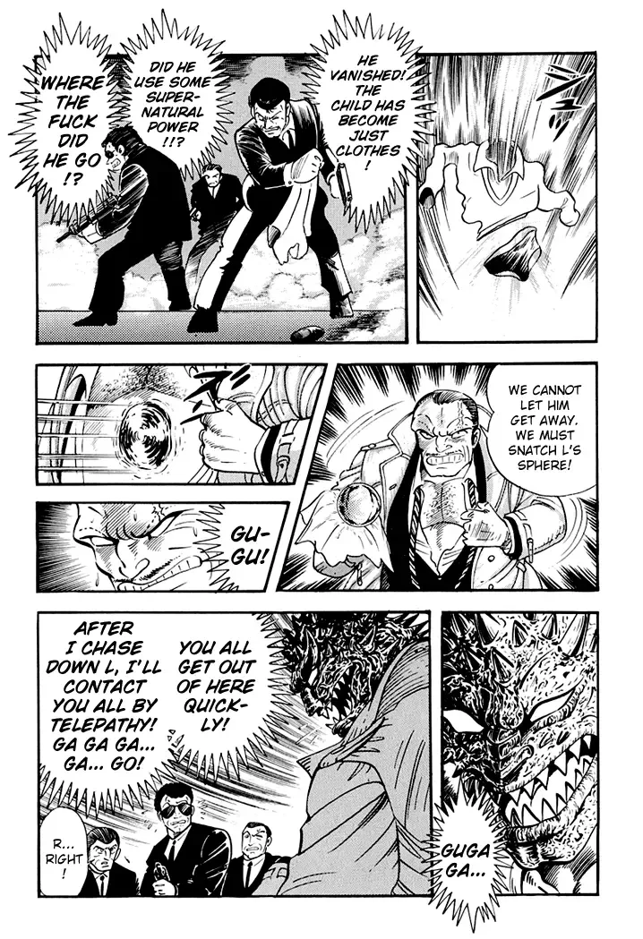 Full Metal Lady Chapter 4 page 18