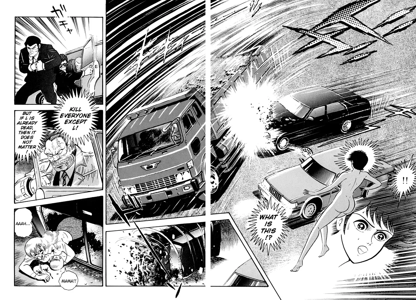 Full Metal Lady Chapter 4 page 15