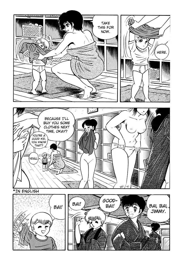 Full Metal Lady Chapter 4 page 13