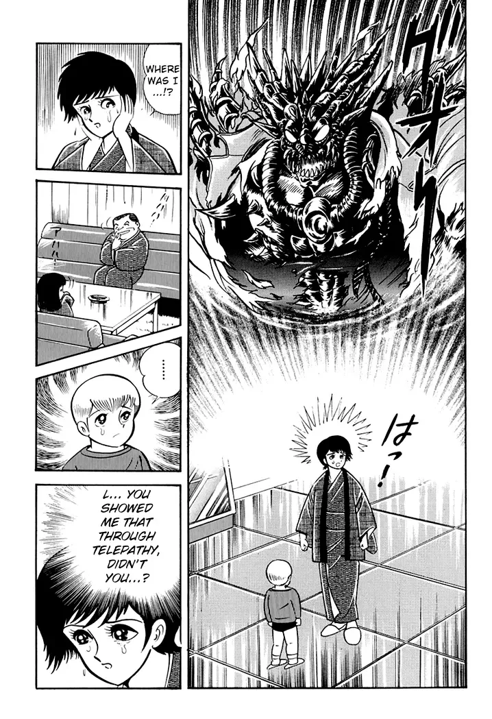 Full Metal Lady Chapter 4 page 19