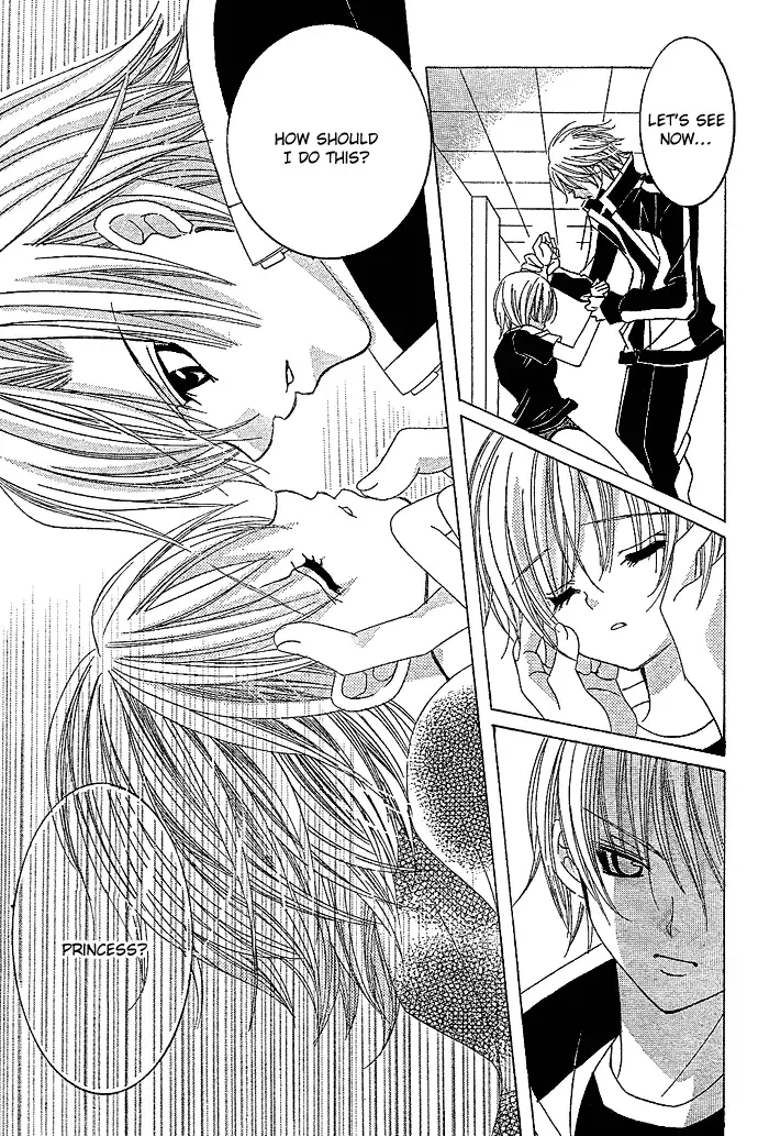 Uwasa no Midori-kun!! Chapter 4 page 14