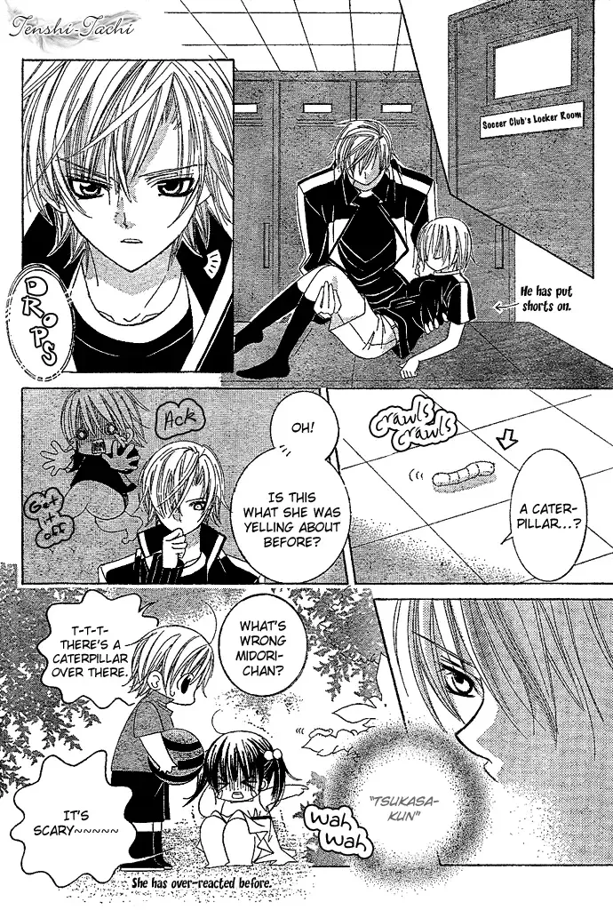 Uwasa no Midori-kun!! Chapter 4 page 15