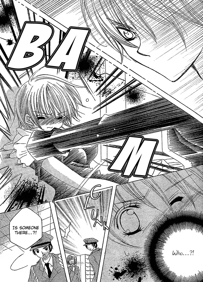 Uwasa no Midori-kun!! Chapter 4 page 10