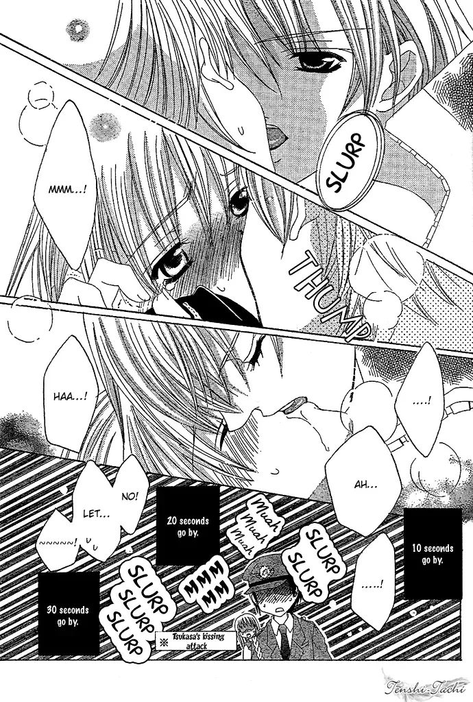 Uwasa no Midori-kun!! Chapter 4 page 12