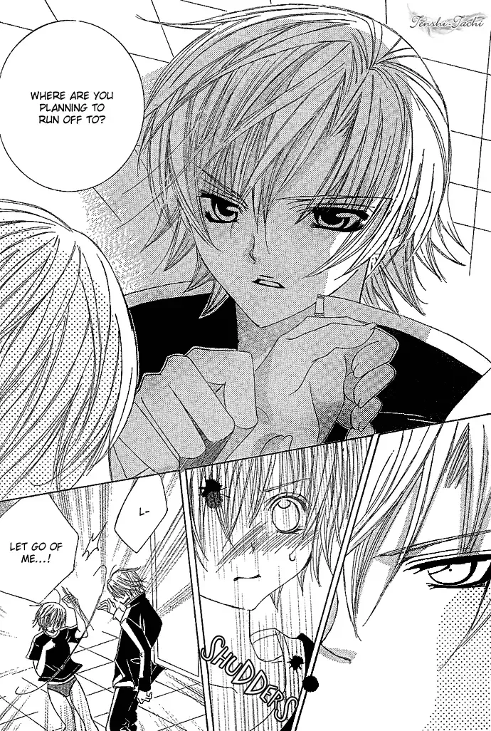 Uwasa no Midori-kun!! Chapter 4 page 9