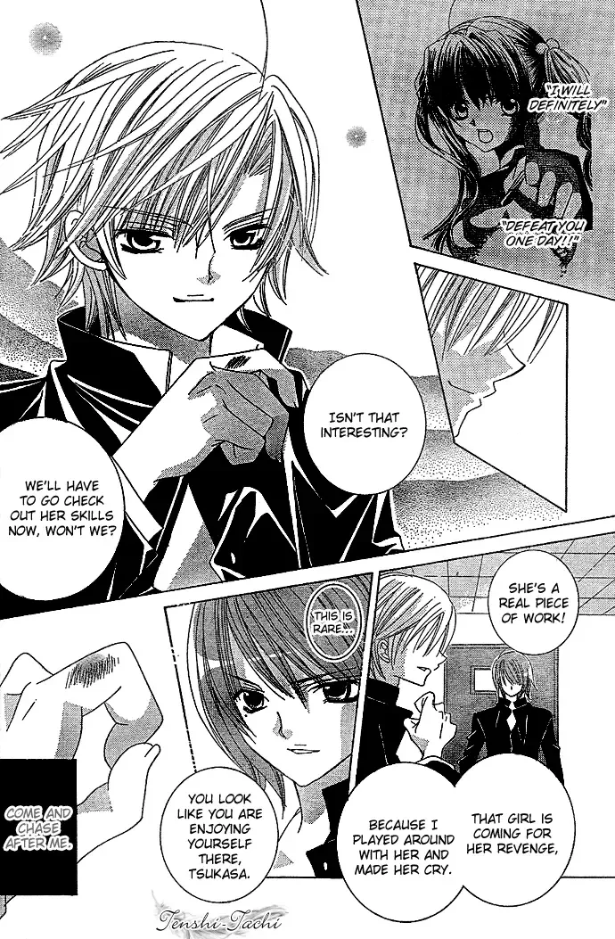 Uwasa no Midori-kun!! Chapter 4 page 28