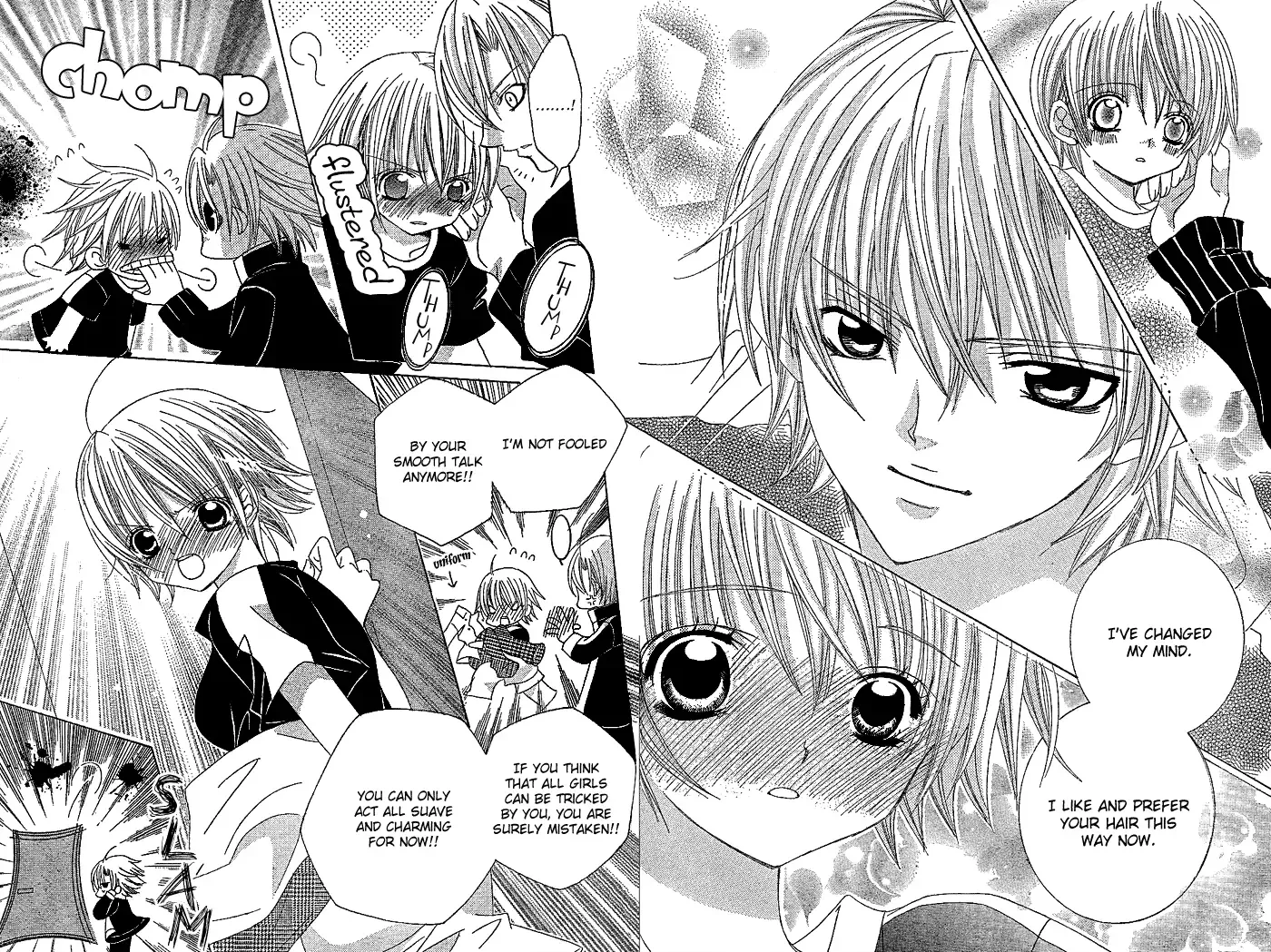 Uwasa no Midori-kun!! Chapter 4 page 25