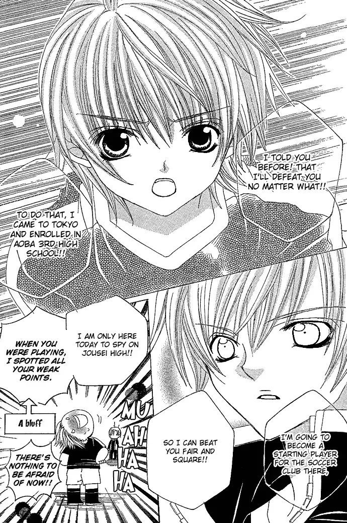 Uwasa no Midori-kun!! Chapter 4 page 21