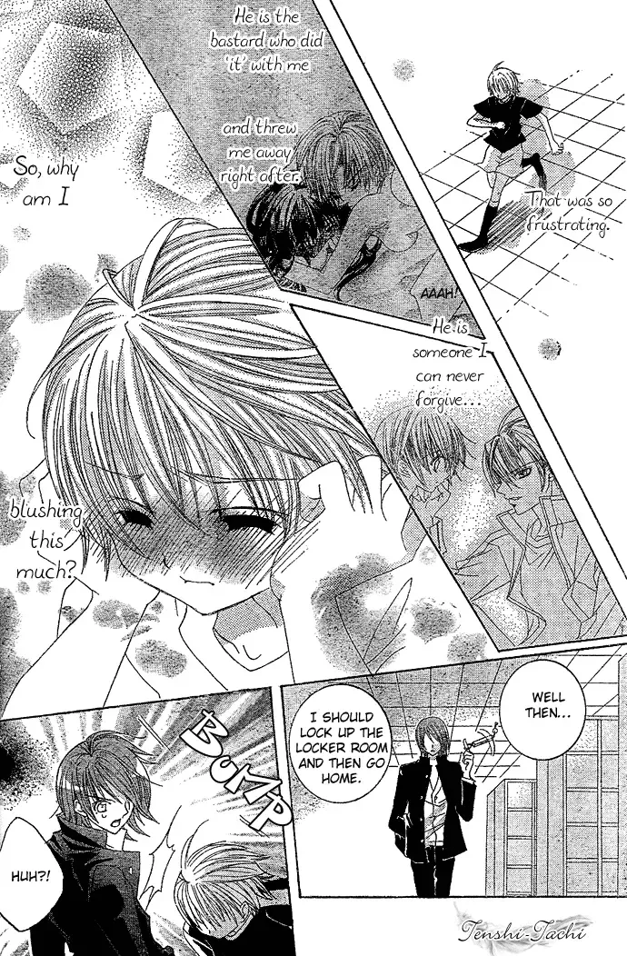 Uwasa no Midori-kun!! Chapter 4 page 26