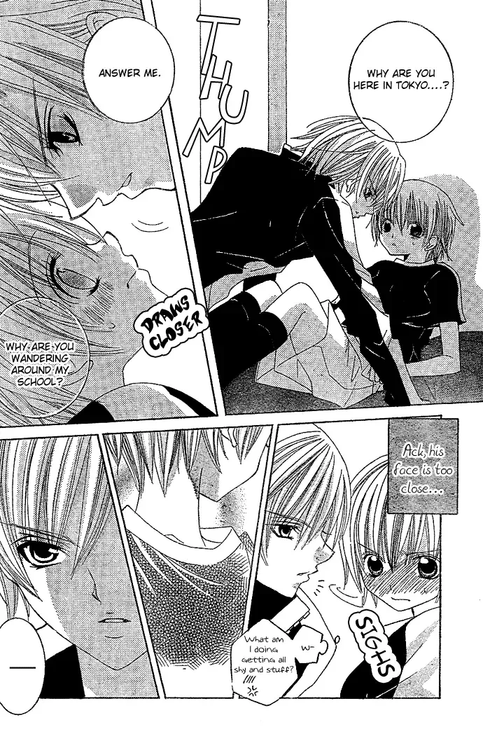 Uwasa no Midori-kun!! Chapter 4 page 19
