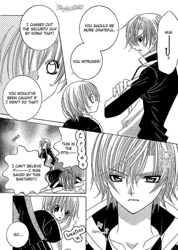 Uwasa no Midori-kun!! Chapter 4 page 18