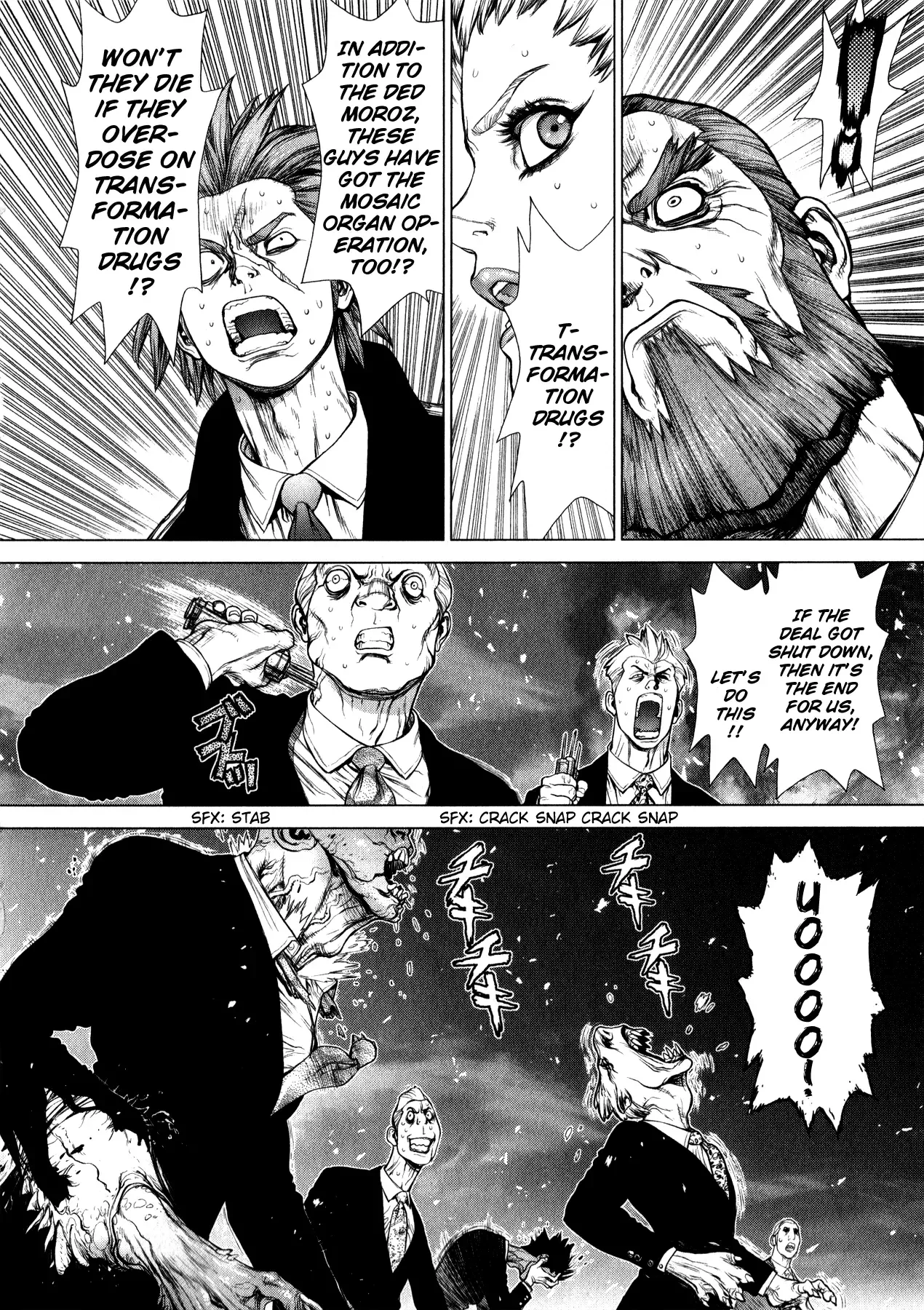 Terra Formars Gaiden - Asimov Chapter 5 page 8