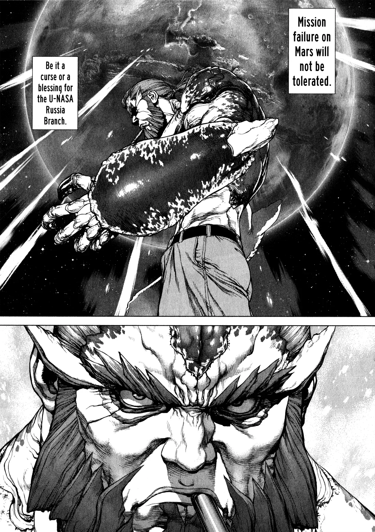 Terra Formars Gaiden - Asimov Chapter 5 page 17