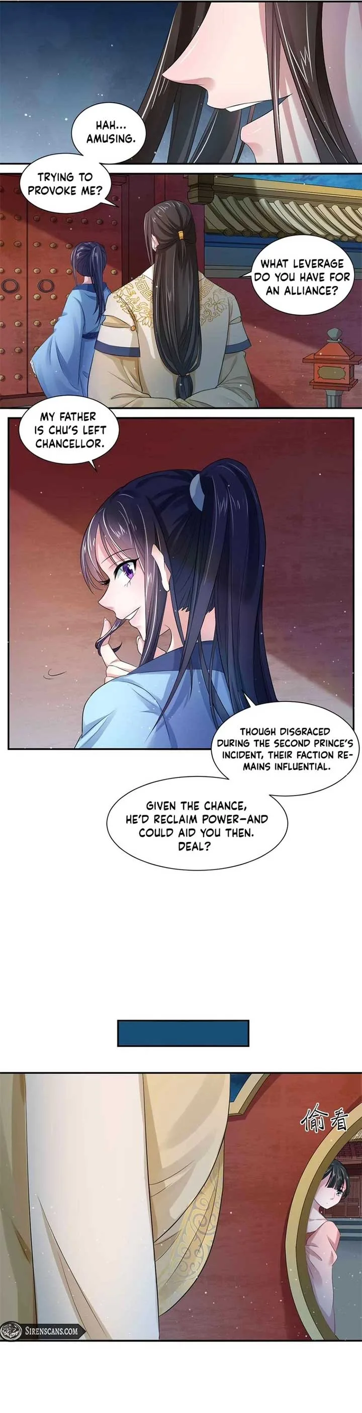 Layer Upon Layer of Butterfly Reflections Chapter 4 page 4