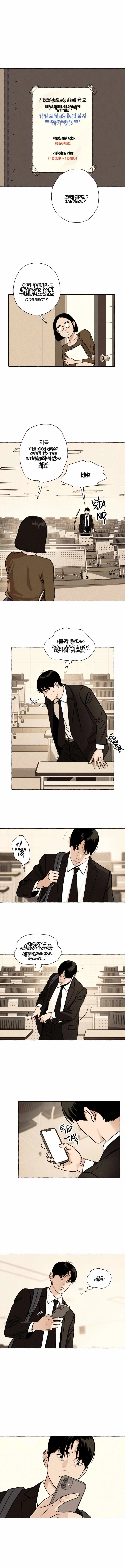 Low Orbit Human Chapter 3 page 6