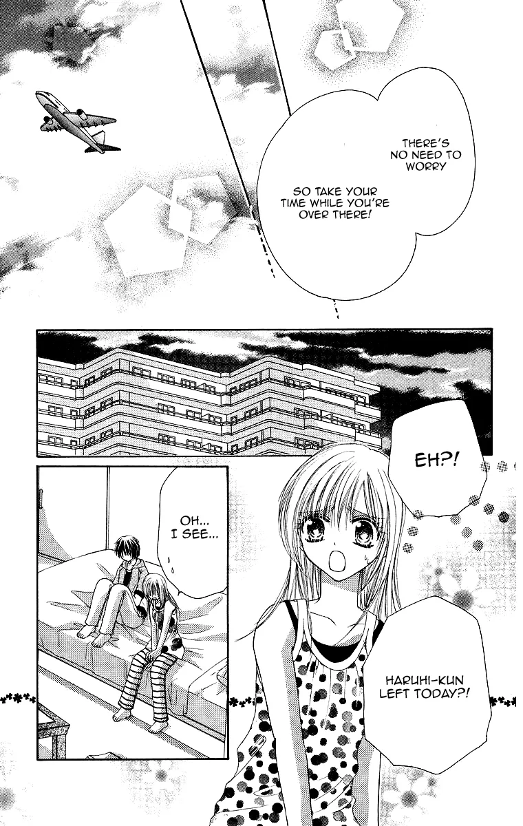 Yajuu, Futari. Chapter 4 page 9