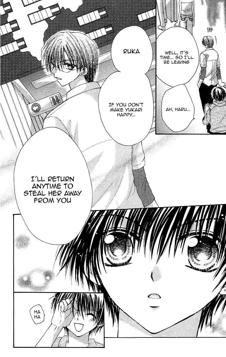 Yajuu, Futari. Chapter 4 page 8