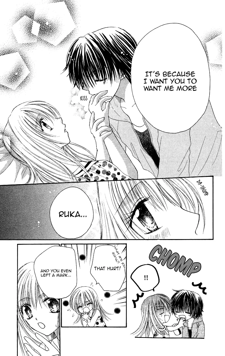 Yajuu, Futari. Chapter 4 page 13