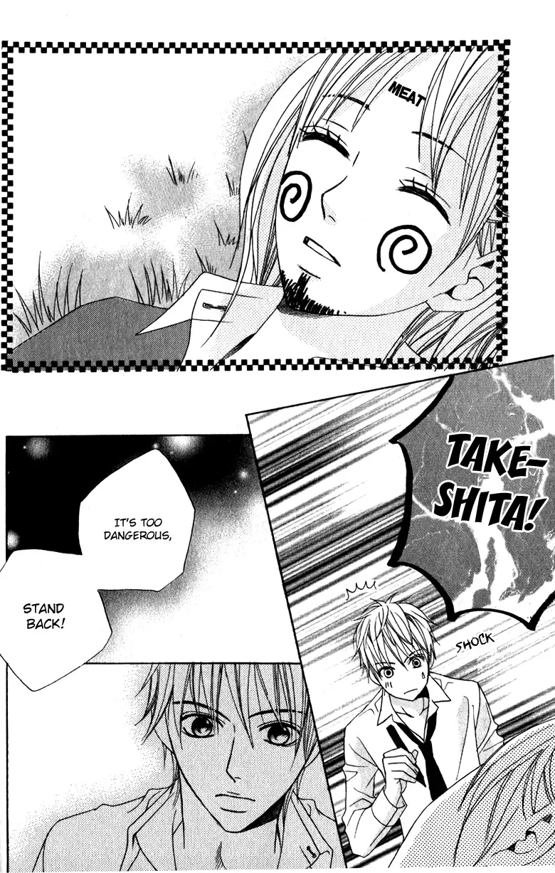 Suki♥Doki Chapter 3.5 page 8