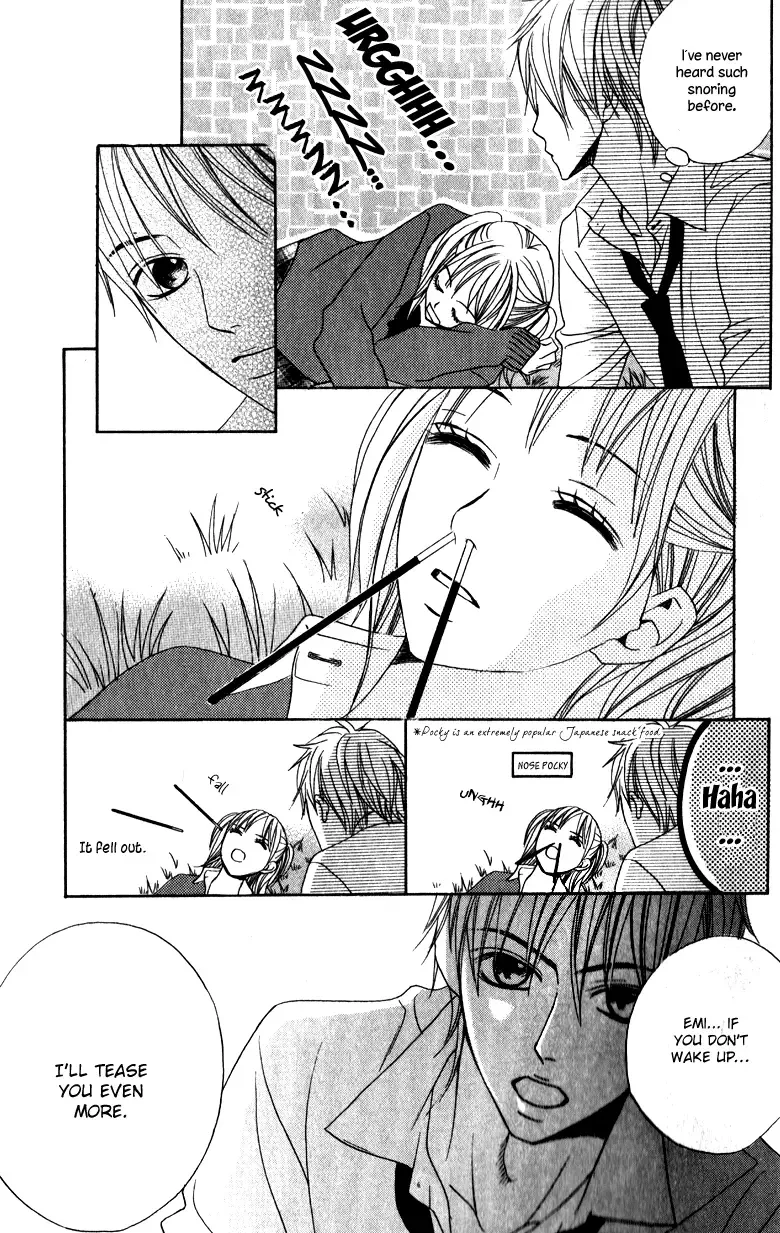 Suki♥Doki Chapter 3.5 page 7