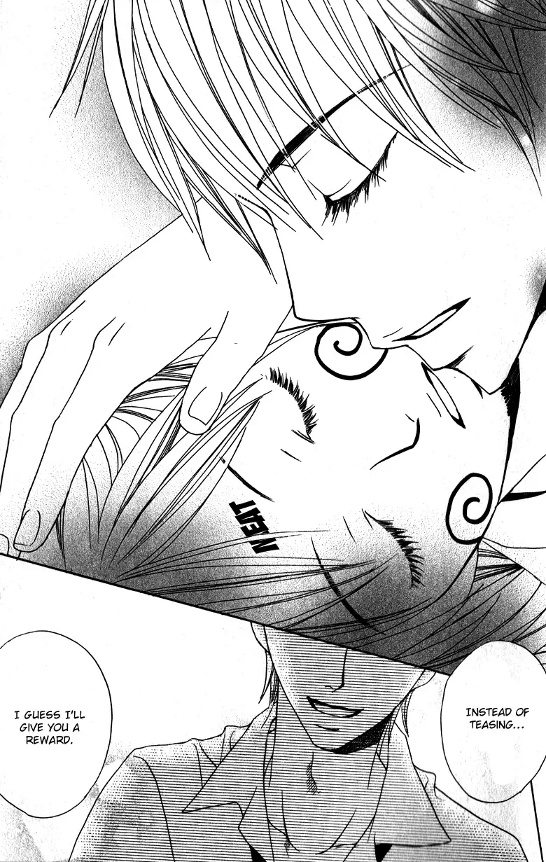 Suki♥Doki Chapter 3.5 page 11