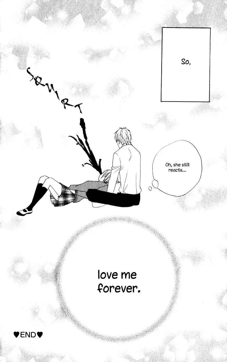 Suki♥Doki Chapter 3.5 page 12