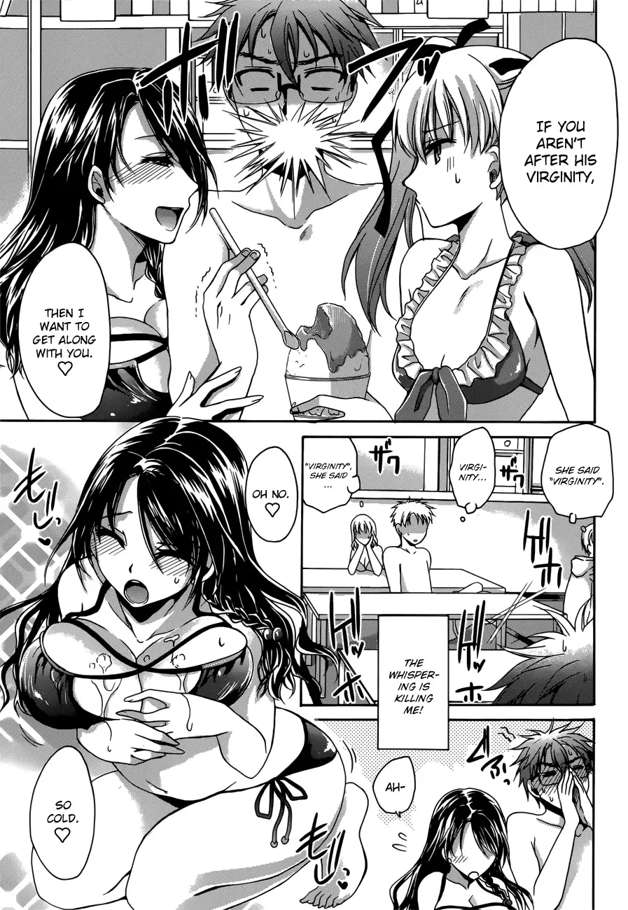 Tadashikunai Renai no Susume Chapter 4 page 8
