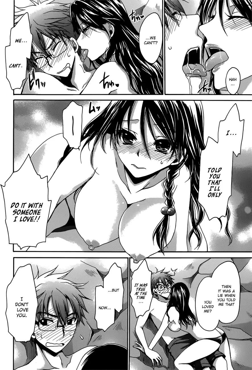 Tadashikunai Renai no Susume Chapter 4 page 13