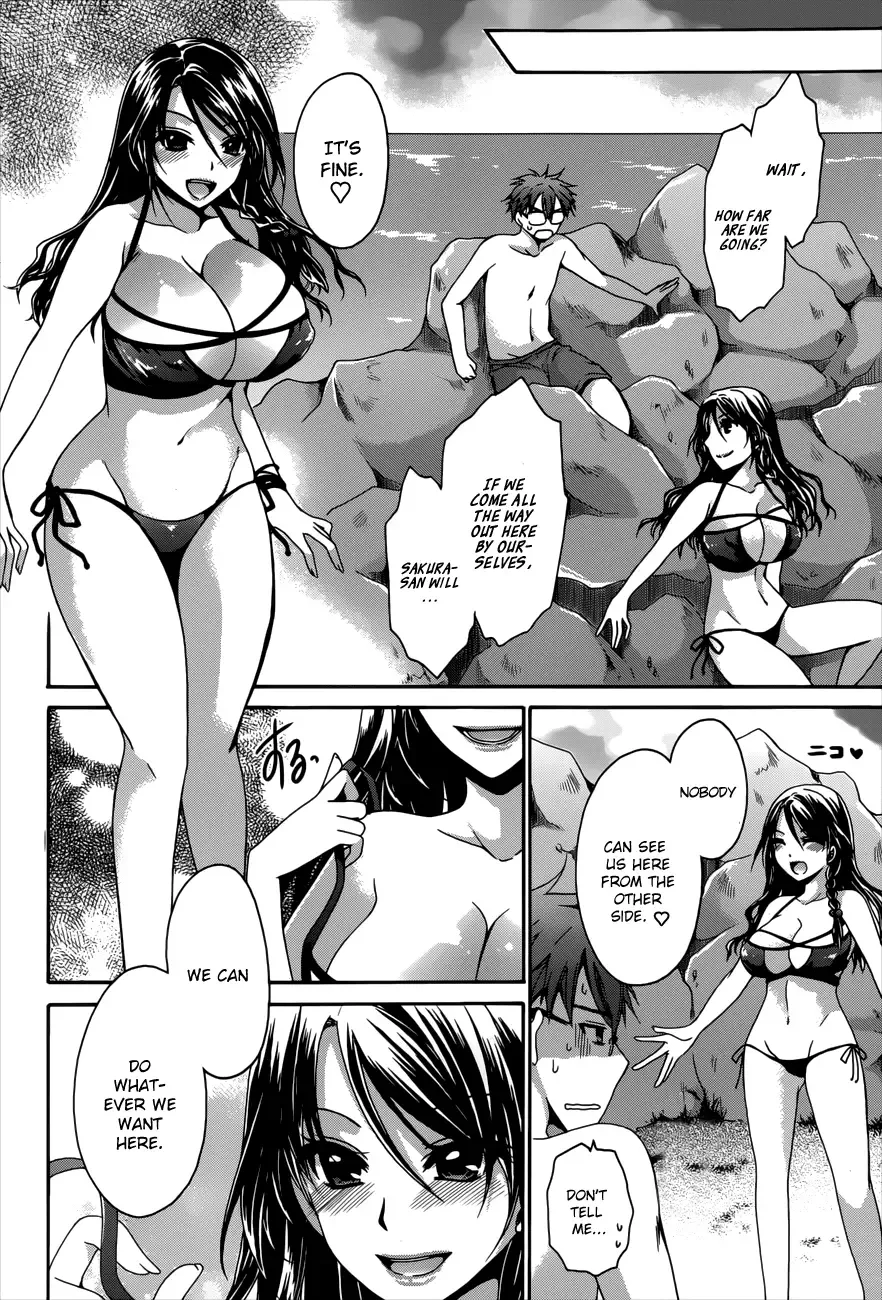 Tadashikunai Renai no Susume Chapter 4 page 11