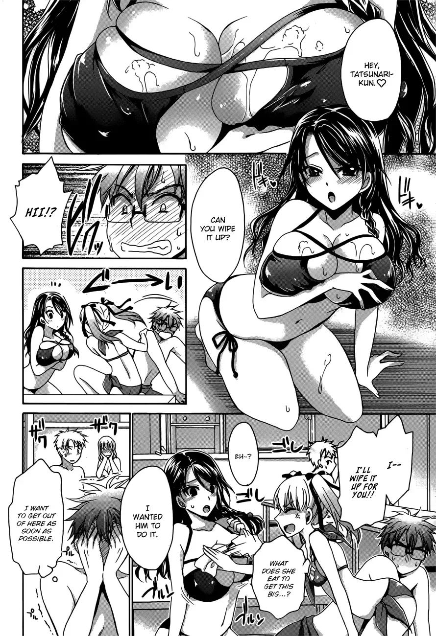 Tadashikunai Renai no Susume Chapter 4 page 9