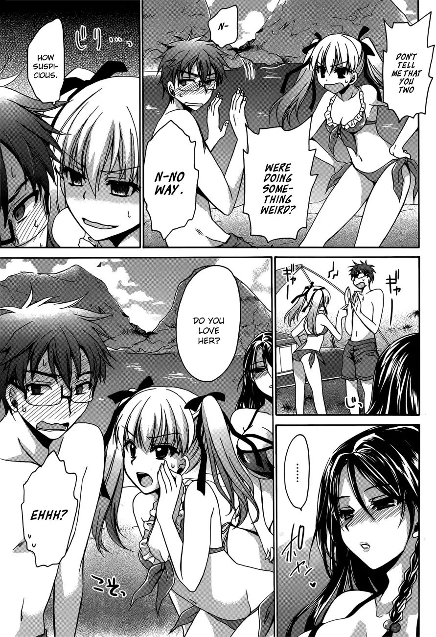 Tadashikunai Renai no Susume Chapter 4 page 24