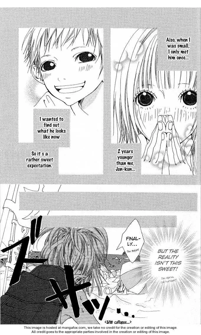 Tabecha Dame Chapter 3.5 page 4