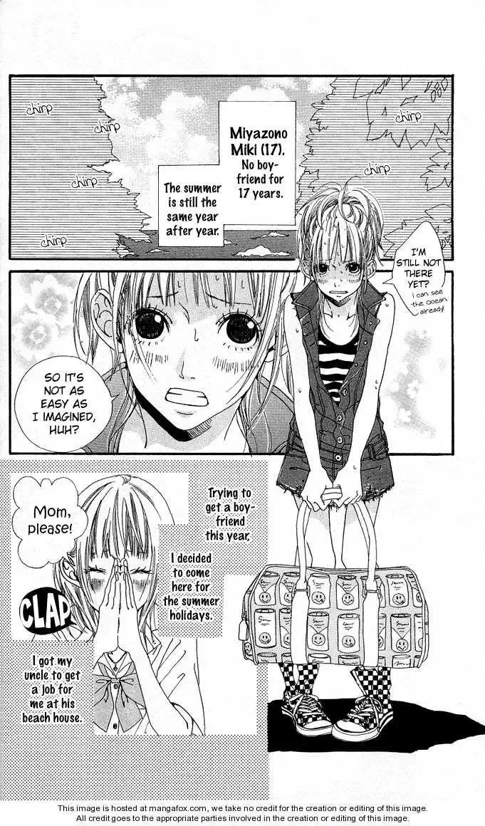 Tabecha Dame Chapter 3.5 page 3