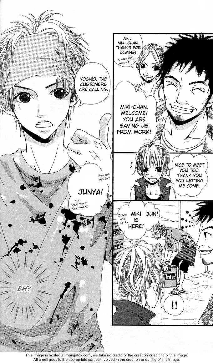 Tabecha Dame Chapter 3.5 page 5