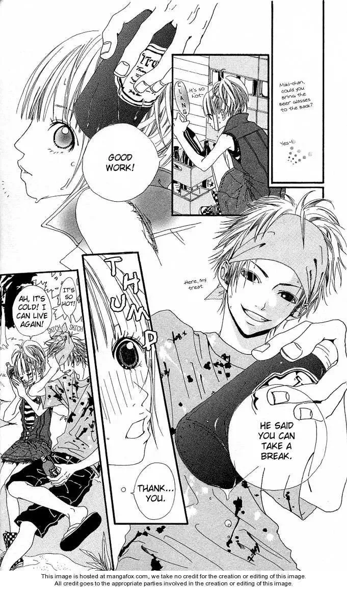 Tabecha Dame Chapter 3.5 page 9