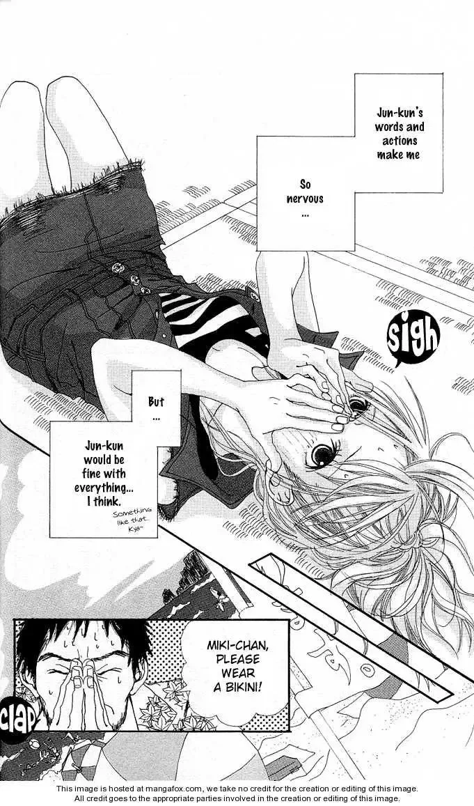 Tabecha Dame Chapter 3.5 page 17