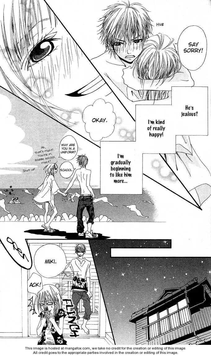 Tabecha Dame Chapter 3.5 page 22