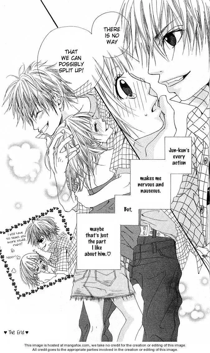 Tabecha Dame Chapter 3.5 page 32