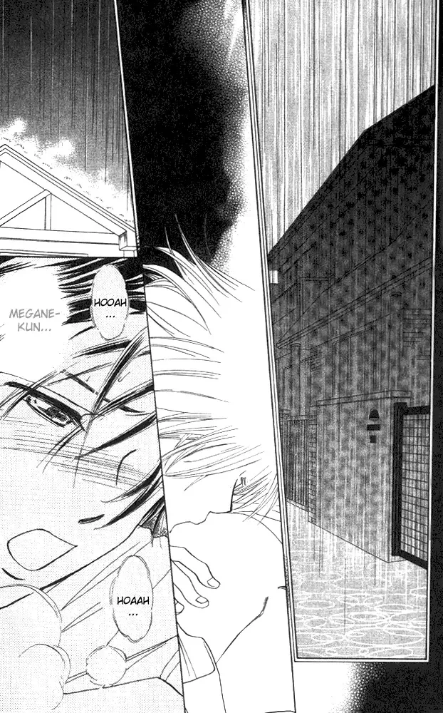 Watashi no... Megane-kun Chapter 4 page 2