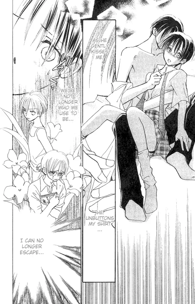 Watashi no... Megane-kun Chapter 4 page 7