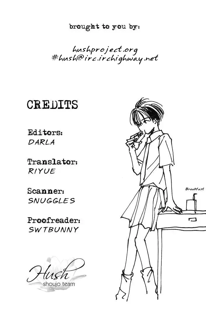 Watashi no... Megane-kun Chapter 4 page 1