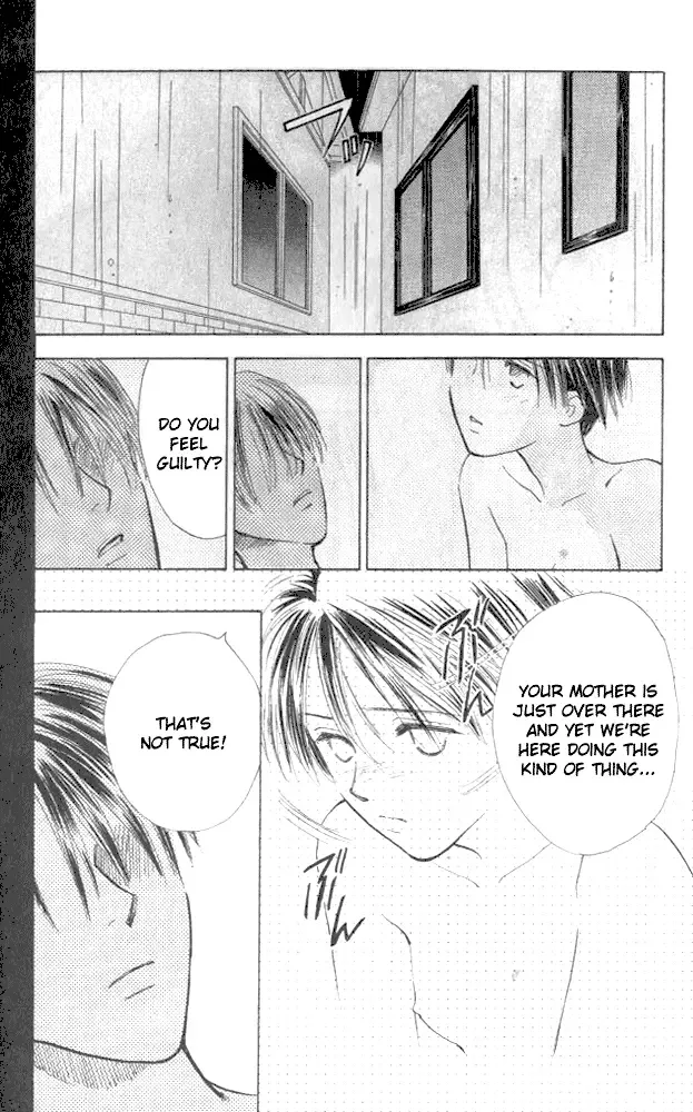 Watashi no... Megane-kun Chapter 4 page 13