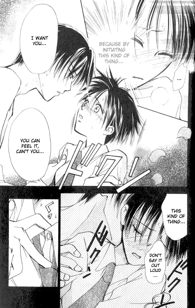 Watashi no... Megane-kun Chapter 4 page 6